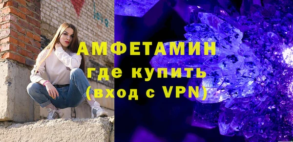 mdpv Богданович